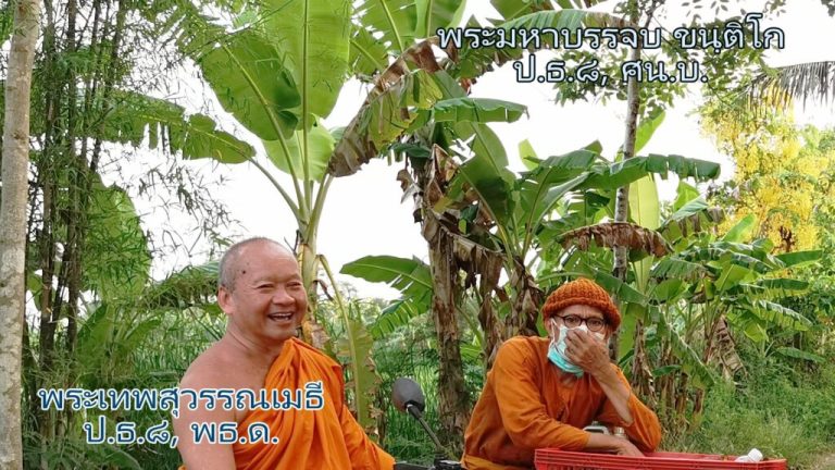 story-of-sakyasiha-07-1024x576
