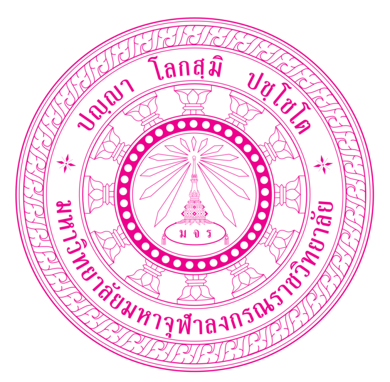 20190423145557_242F6AF6-93CB-4957-8DD9-BF307081EA37 (1) (1)